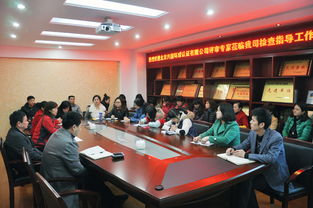 江西省嘉和工程咨詢監理公司順利通過2013年度質量、環境及職業健康安全三大管理體系認證監督評審